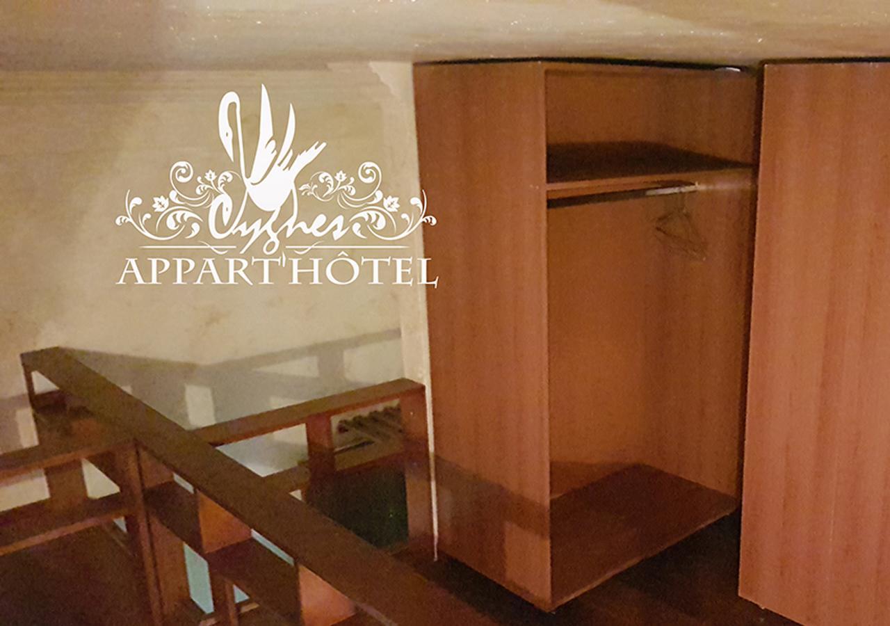 Cygnes Appart'Hotel Alger Extérieur photo